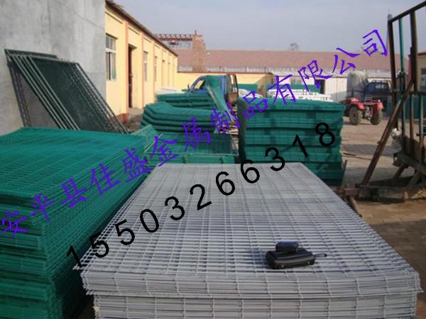 供應倉庫隔離柵