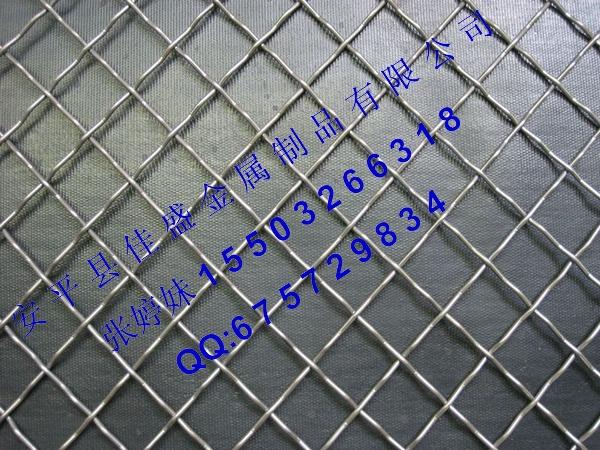 軋花網(wǎng)片圖片