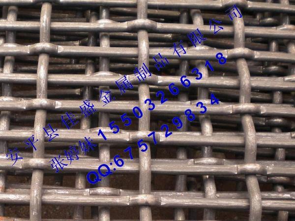 軋花網(wǎng)片圖片/軋花網(wǎng)片樣板圖 (4)