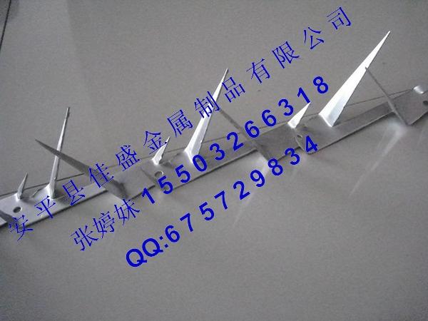 鍍鋅刺釘 小區(qū)防盜刺釘 現(xiàn)貨供應(yīng)