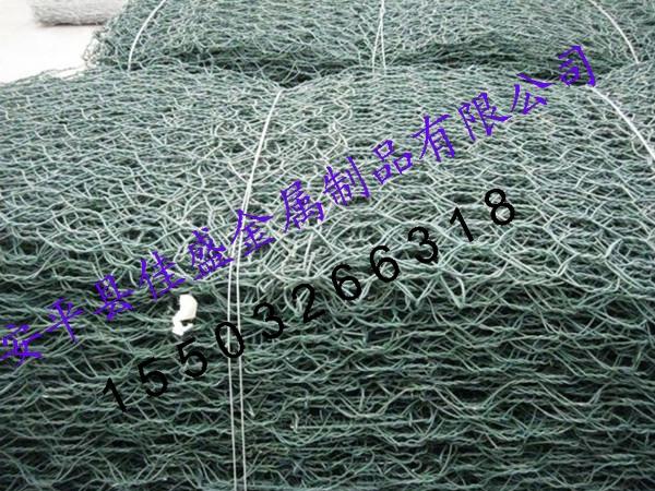 格賓網(wǎng)箱產(chǎn)品展示