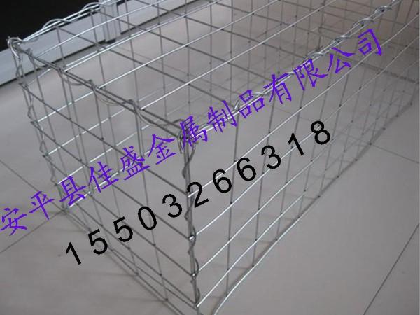 供應(yīng)電焊石籠網(wǎng)鉛絲石籠網(wǎng)高爾凡石籠網(wǎng)