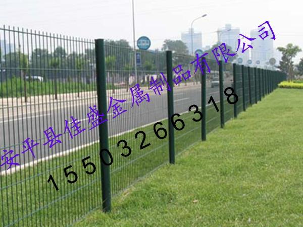 供應倉庫隔離柵