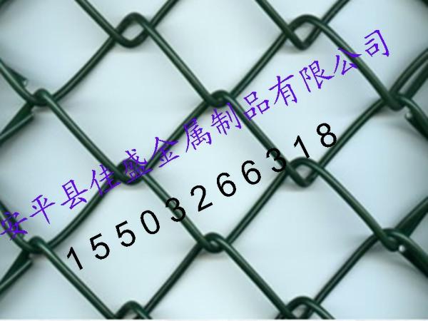 供應勾花網(wǎng)