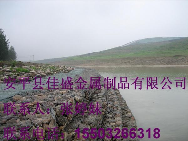 生態(tài)石籠護(hù)坡產(chǎn)品展示