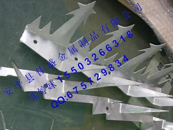 鍍鋅刺釘 小區(qū)防盜刺釘 現(xiàn)貨供應(yīng)