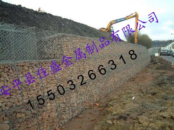 供應(yīng)海岸防護(hù)石籠網(wǎng)