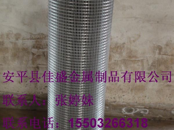 不銹鋼電焊網(wǎng)規(guī)格 價(jià)格