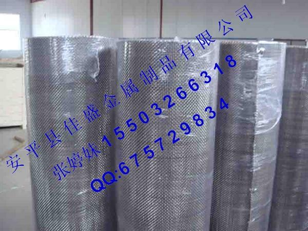 軋花網(wǎng)片圖片/軋花網(wǎng)片樣板圖 (3)