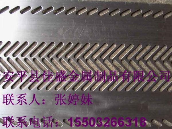 鍍鋅沖孔網 裝飾用沖孔網