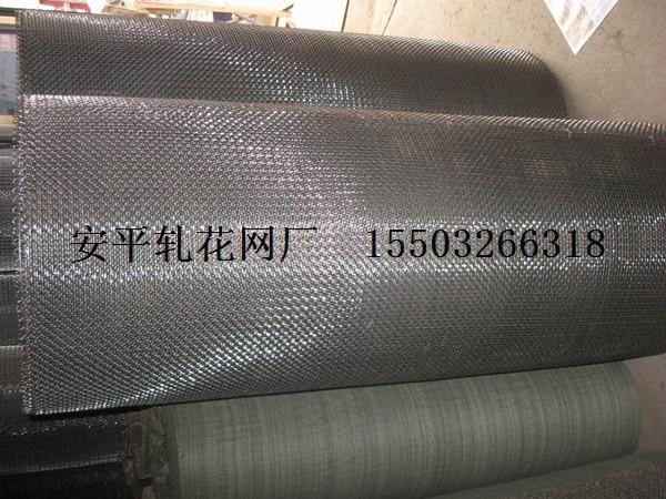 改拔絲軋花網(wǎng) 鍍鋅軋花網(wǎng)