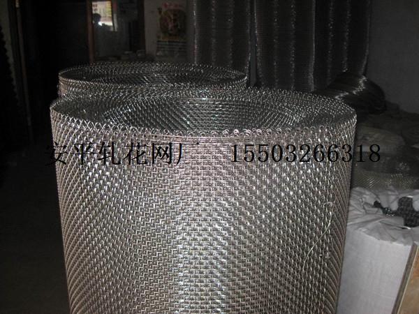 供應(yīng)糧食儲藏網(wǎng) 糧倉軋花網(wǎng)