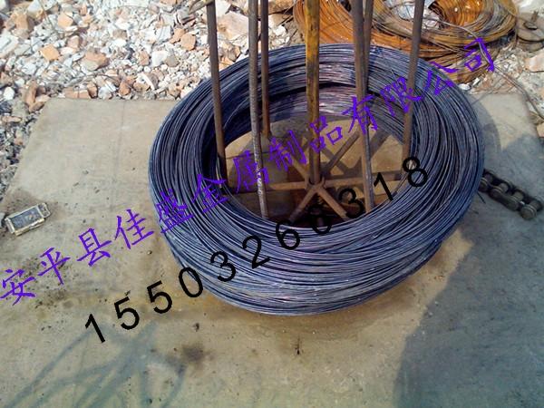供應(yīng)黑色退火絲火燒絲