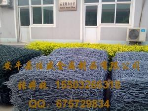 勾花格賓網(wǎng)規(guī)格 價格