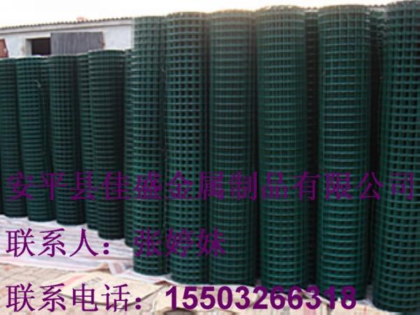 不銹鋼電焊網(wǎng)規(guī)格 價(jià)格