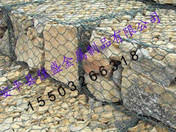 格賓網(wǎng)箱產(chǎn)品展示