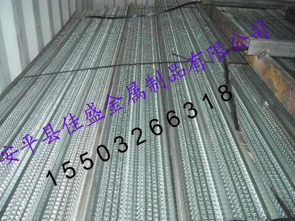 供應(yīng)收口網(wǎng)模板網(wǎng)