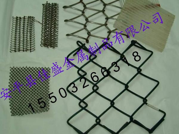 供應勾花網(wǎng)