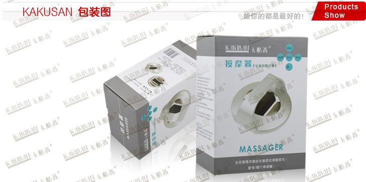 供應(yīng)洗澡按摩器  滾動按摩器