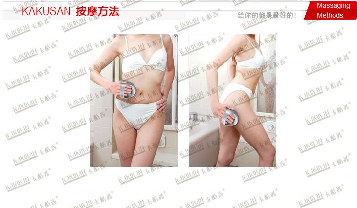 供應(yīng)洗澡按摩器  滾動按摩器