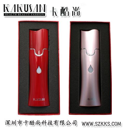 卡酷尚噴霧機(jī)美容嫩膚儀美容冷噴機(jī)補(bǔ)水加濕器