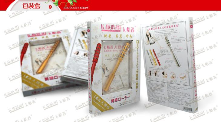 日本30鍺鈦美容棒*器 *棒臉部按摩器包郵