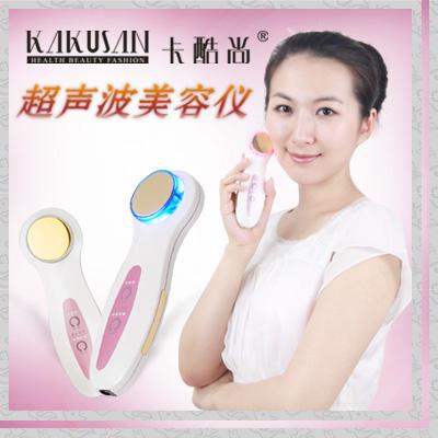 卡酷尚超聲波美容儀 多功能按摩儀導(dǎo)出儀光療儀 便攜帶美容儀包郵