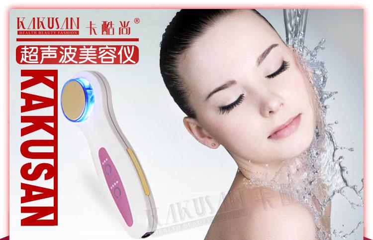 供應LED光療美容儀離子化LED光療美容