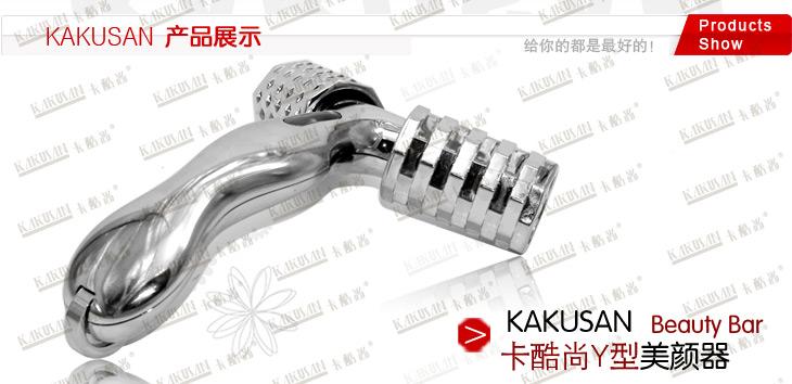 脸部按摩器器按摩滚轮瘦脸棒瘦脸机工具产品美容卡酷尚提升脸器