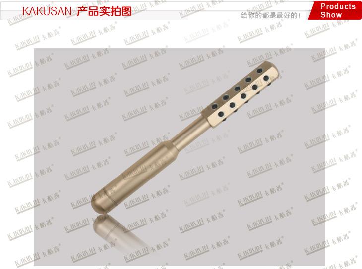 卡酷尚正品電動(dòng)震動(dòng)美容儀器*棒臉部按摩器臉部美容工具家用包郵