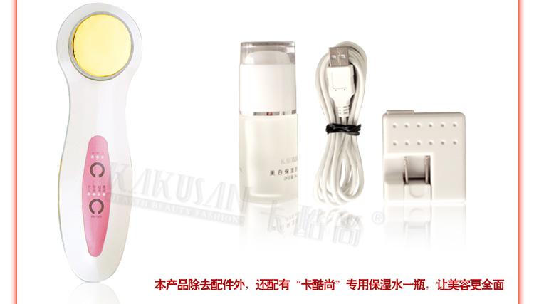 供應LED光療美容儀離子化LED光療美容