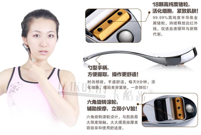 供應卡酷尚勺子按摩器滾動按摩棒日本*器滾輪按摩*器