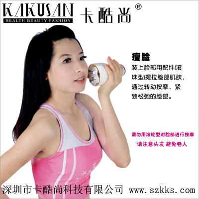 供應(yīng)3D按摩器 卡酷尚 日本YA-MAN 3D美顏按摩器批發(fā)商