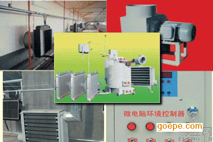 供應(yīng)豬舍調(diào)溫鍋爐環(huán)保節(jié)能