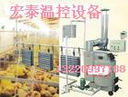 供應(yīng)新型養(yǎng)殖調(diào)溫鍋爐廠家，新型養(yǎng)殖調(diào)溫鍋爐批發(fā)