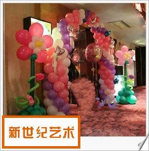 生日布置圖片/生日布置樣板圖 (2)