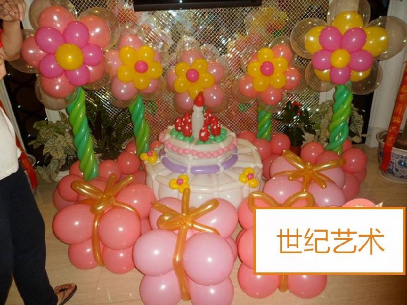生日布置圖片/生日布置樣板圖 (4)