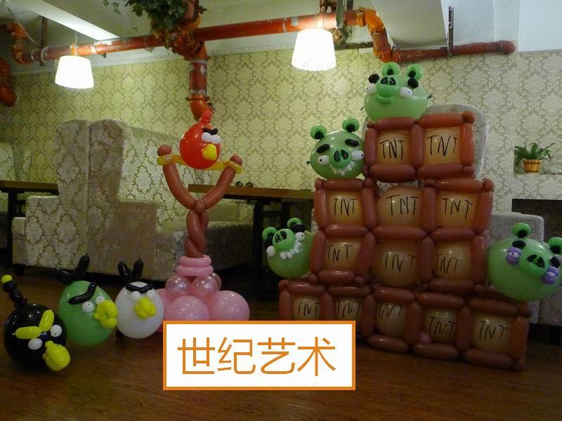 生日布置圖片/生日布置樣板圖 (3)