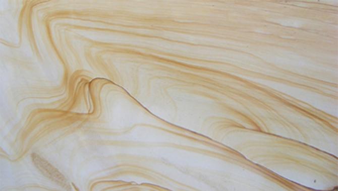 渝中區(qū)黃木紋砂巖直銷商圖片