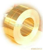 供應(yīng)C2680高精銅帶