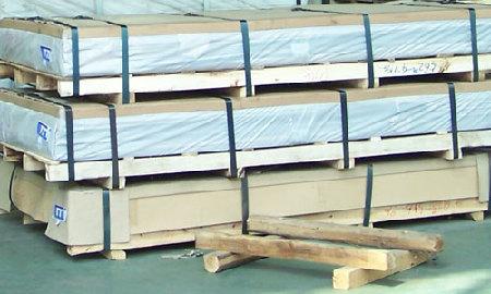 供應2011鋁板2024鋁板環(huán)保鋁棒