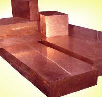 紫銅鍛打圖片/紫銅鍛打樣板圖 (2)