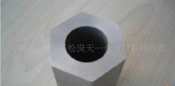 606360617075六角鋁管圖片