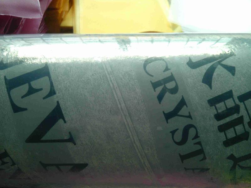 供應(yīng)EVA薄膜/EVA超透明薄膜/可看透紙管