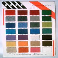 供應(yīng)處理地毯廢品13791312533