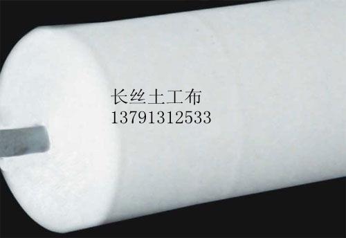 供應(yīng)土工布復(fù)合膜