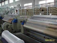 供應(yīng)優(yōu)質(zhì)編織布廠家