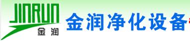 供应环保山东金润养殖仪图片