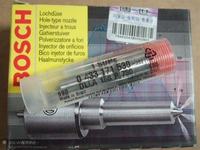 供應(yīng)BOSCH噴油嘴噴油器石家莊重柴配件道依茨
