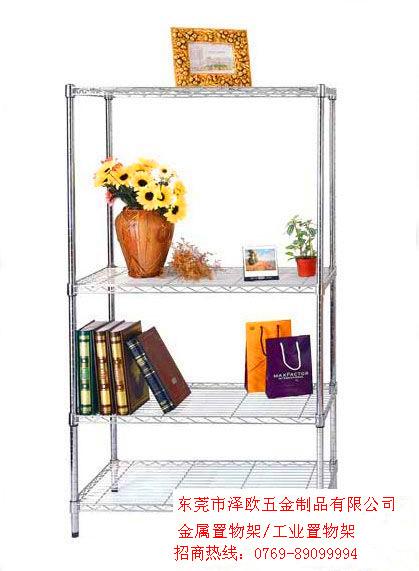 供應家用置物架家用線網(wǎng)DRY架子專業(yè)廠家大力推薦